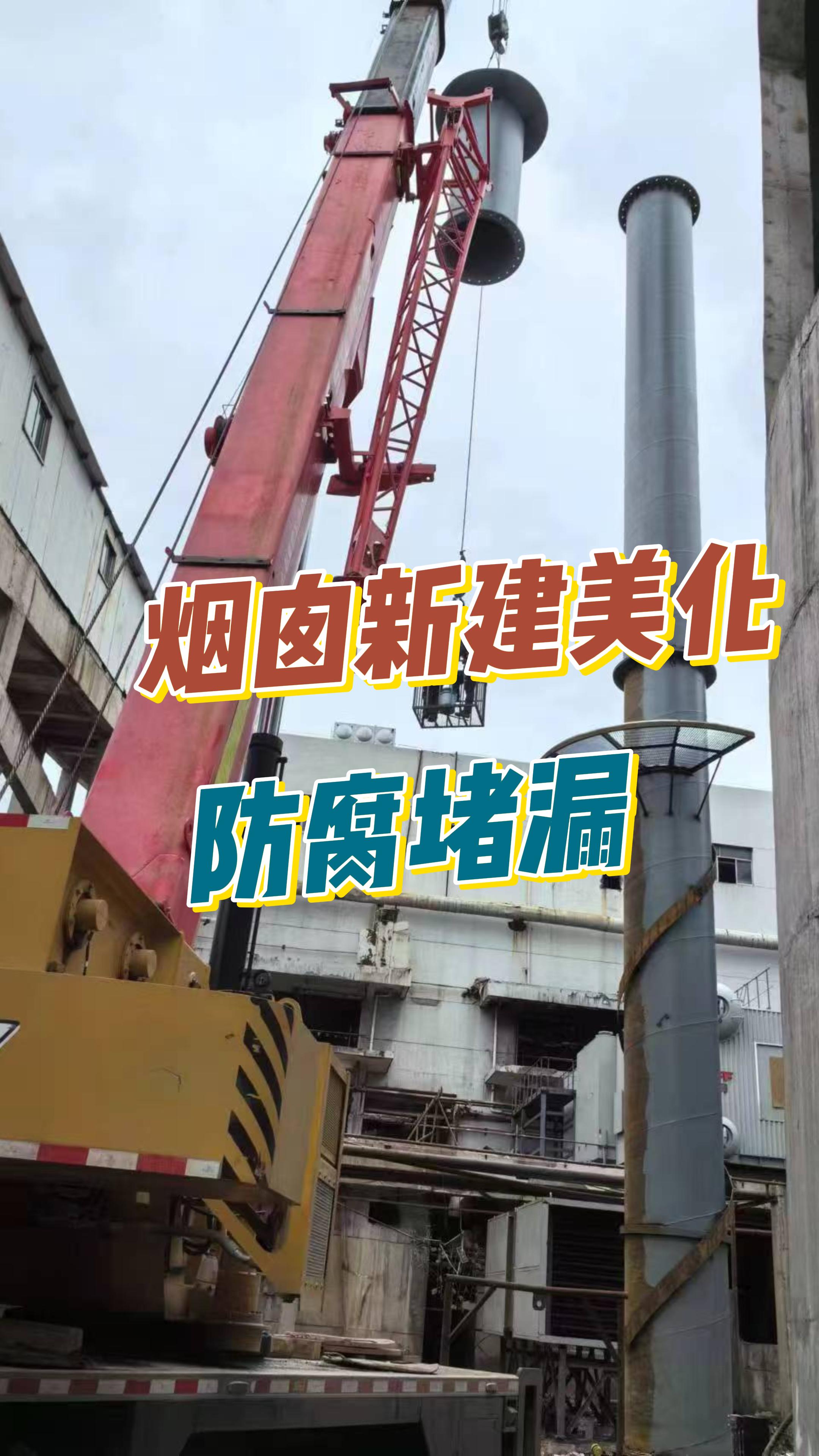 专业团队在线接单！经验Buff叠满，技术稳如泰山！！