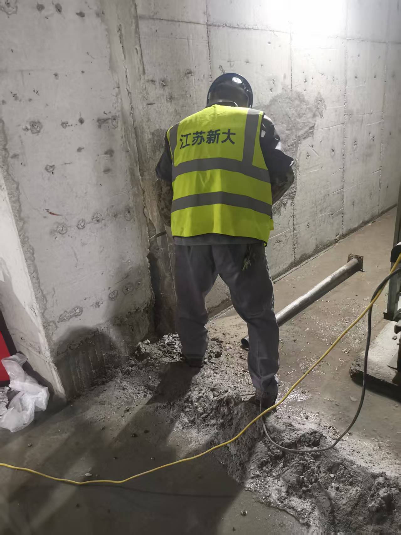 地下室防水堵漏怎么做