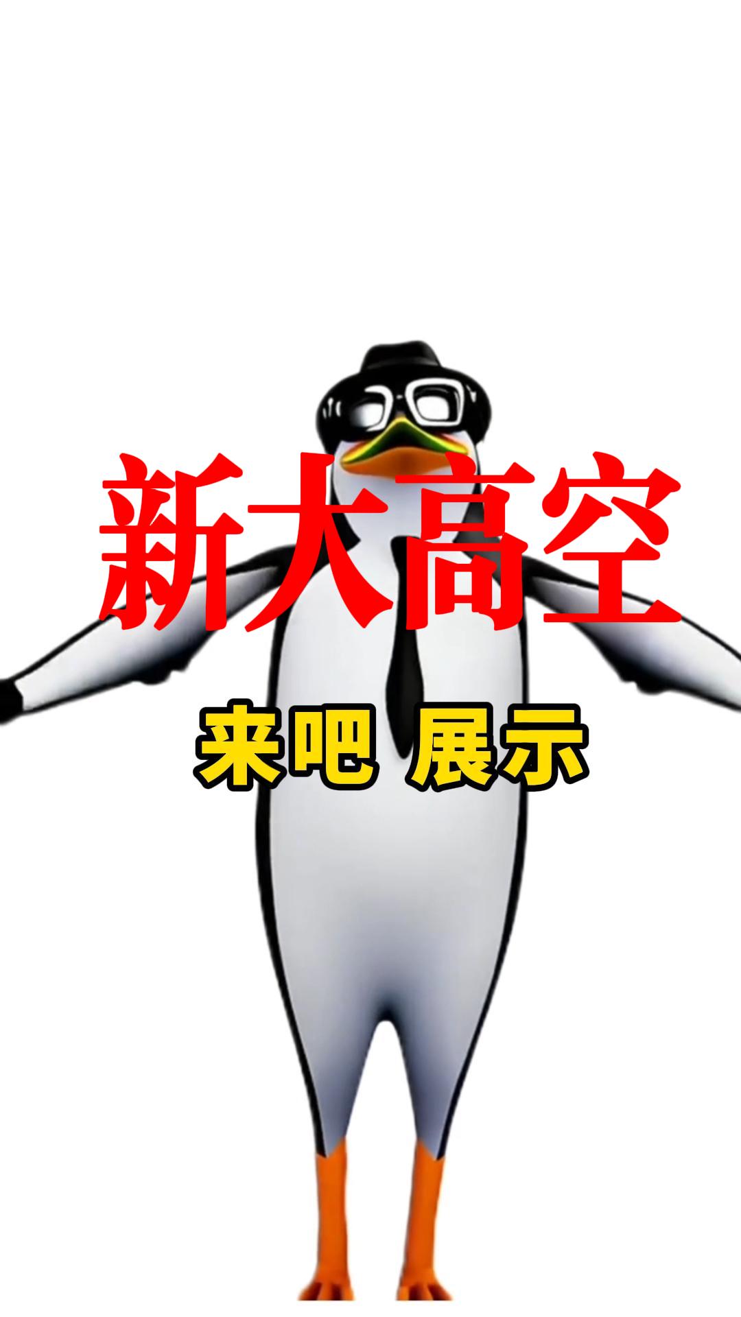 点击观看，我们的核心业务一览