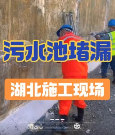 湖北孝感施工现场